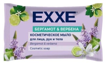 Мыло туалетное Exxe 75г Бергамот и вербена 1шт.