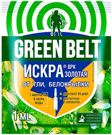 Инсектицид Green Belt Искра 1мл