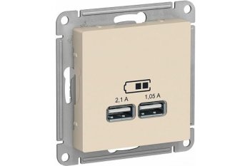 Розетка USB двойная встраиваемая Schneider Electric AtlasDesign цвет бежeвый, арт. ATN000233 Розетка USB двойная встраиваемая Schneider Electric AtlasDesign цвет бежeвый, арт. ATN000233