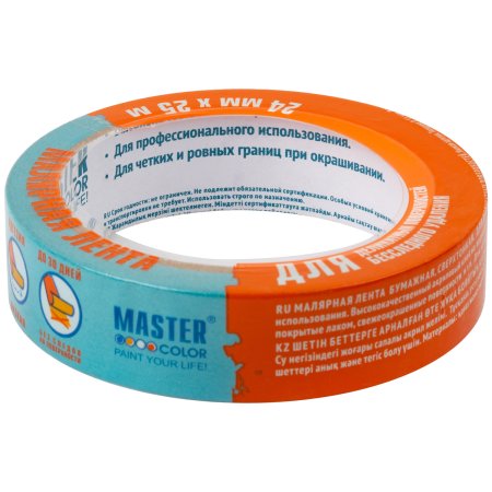 Лента малярная Master Color 24 мм х 25м для деликатных поверхностей синий