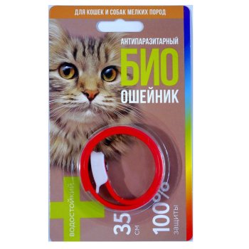 Ошейник против блох  для кошек и собак мелких пород 35см