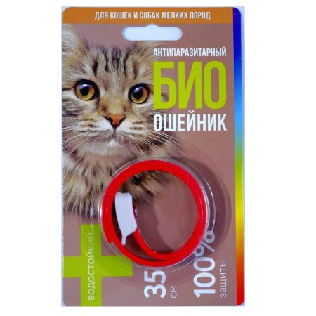 Ошейник против блох  для кошек и собак мелких пород 35см