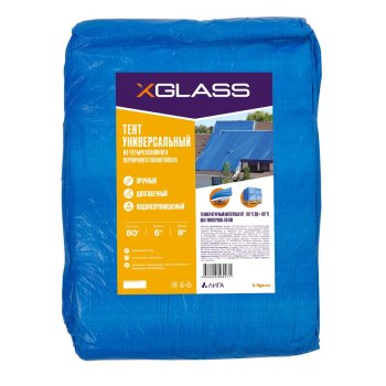 Тент-полотно XGLASS 6х8±м 80г/кв.м
