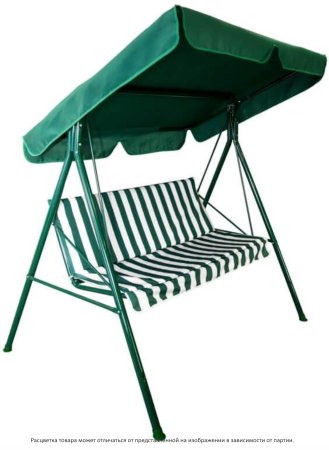 Качели садовые Адлер 175х115х145см 3-х местные