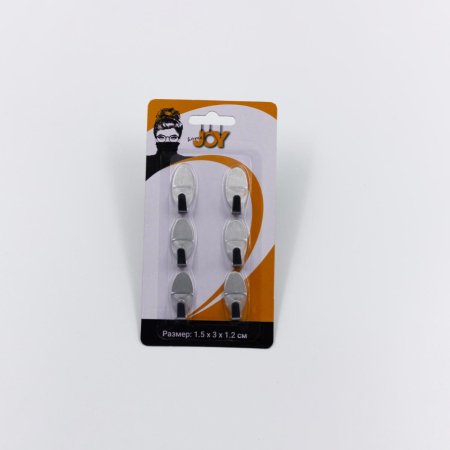 Крючки Овальные цвет хром 6шт