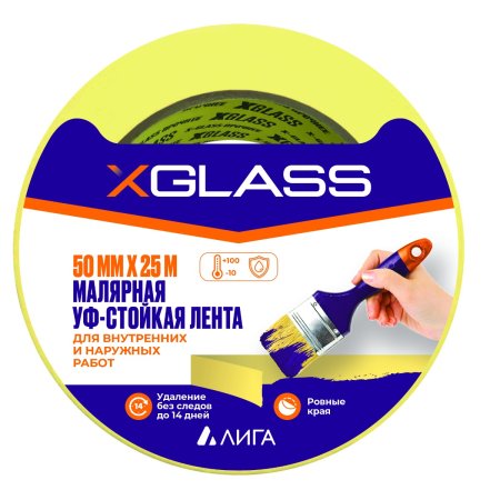 Лента малярная XGLASS 50 мм х 25м желтый 100°C