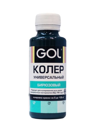 Колер-паста Gol 0,1 л бирюзовый