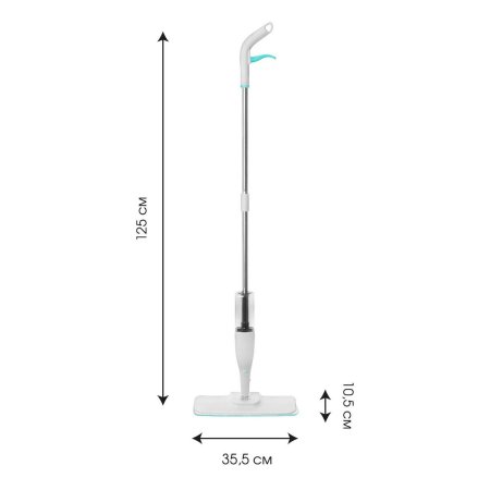 Набор для уборки Селфи