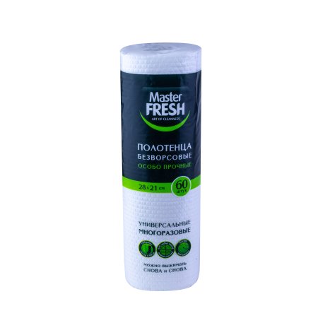 Салфетка для уборки Master Fresh 28х 21см 60шт