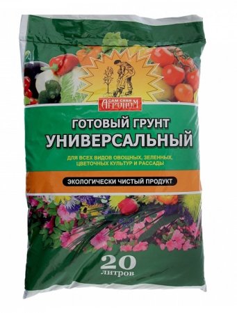 Грунт универсальный Агроном 20л