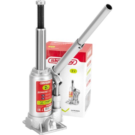 Домкрат бутылочный гидравлический SKYWAY 2 т