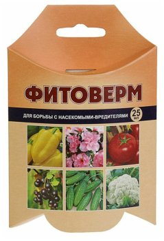 Инсектицид Зеленая Аптека Садовода Фитоверм 25мл