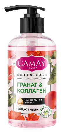 Мыло жидкое Camay 280мл Цветы граната