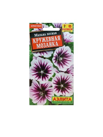 Семена мальвы Кружевная мозаика Аэлита