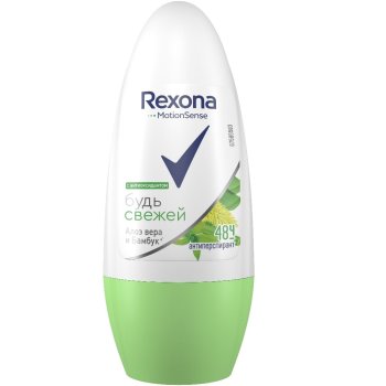 Дезодорант Rexona Алоэ Вера ролик,  50 мл для женщин