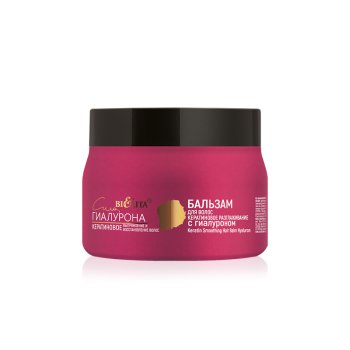 Бальзам для волос BL Сила Гиалурона для всех типов волос 300 мл