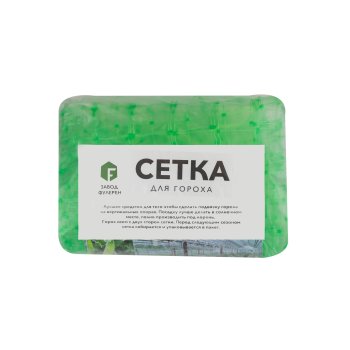 Сетка для гороха 150х150 мм 3х1 м цвет зеленый Сетка для гороха 150х150 мм 3х1 м цвет зеленый