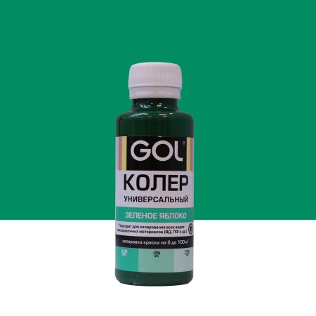 Колер-паста Gol 0,1 л зеленое яблоко