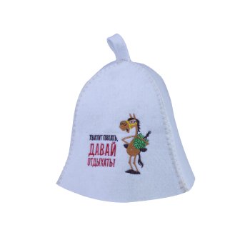 Шапка для бани