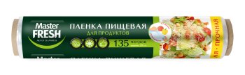 Пленка пищевая Master Fresh 135м