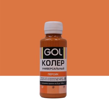 Колер-паста Gol 0,1 л персик
