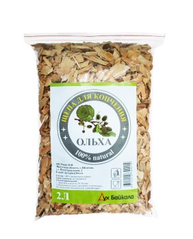 Щепа для копчения Дух Байкала ольха 2л