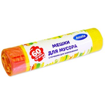 Пакеты для мусора Antella прочные 60л 10шт 18мкм с ручками Пакеты для мусора Antella прочные 60л 10шт 18мкм с ручками