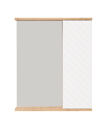 Шкаф-зеркало подвесной Ровенна 70х60х13см белый