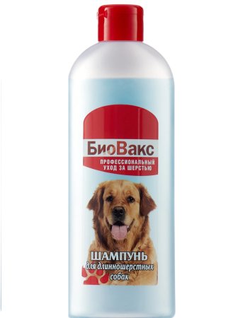 Шампунь для длинношерстных  для собак 355мл