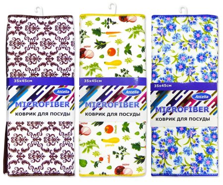 Коврик для сушки посуды Gloria Oval 35х45 см Коврик для сушки посуды Gloria Oval 35х45 см