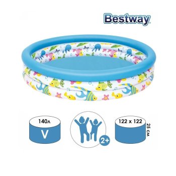 Бассейн надувной Bestway Safari Pal 122х122х25см 140л