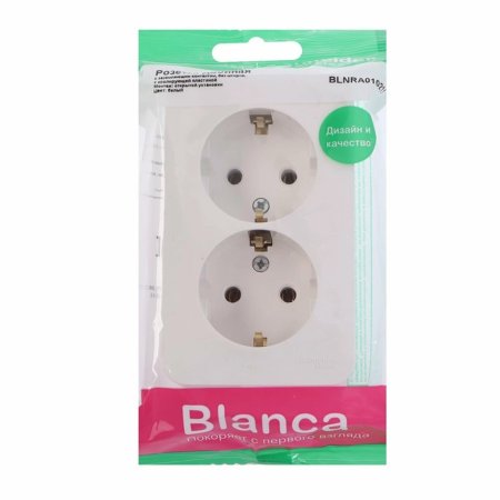 Розетка силовая двойная накладная Schneider Electric Blanca с заземлением, цвет белый, арт. BLNRA010211