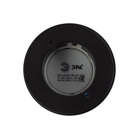 Спот ЭРА OL7 накладной неповоротный GX53 цвет черный
