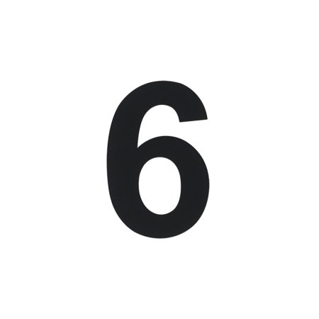 Цифра дверная №6,9 черный пластик