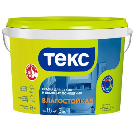 Краска водно-дисперсионная Текс Универсал влагостойкая белоснежная 3 кг