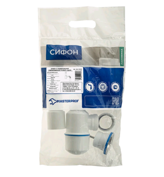 Сифон MasterProf для умывальника 1 1/2" 40 мм 500 мм без перелива