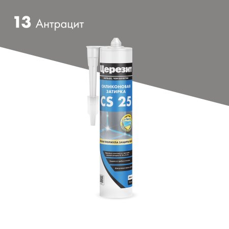 Смесь затирочная CS25 Церезит антрацит 280 мл