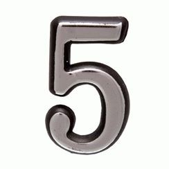 Цифра дверная №5 хром пластик