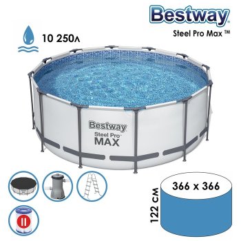 Бассейн каркасный Bestway Steel Pro Max 366х366х120см 10250л