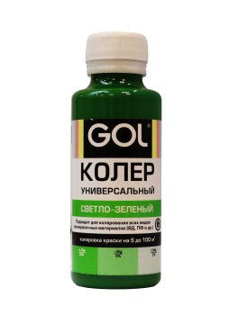 Колер-паста Gol 0,1 л светло-зеленый