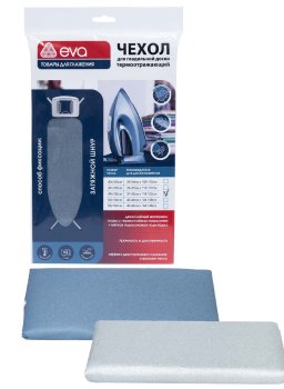 Чехол для гладильной доски EVA 130х49 см хлопок