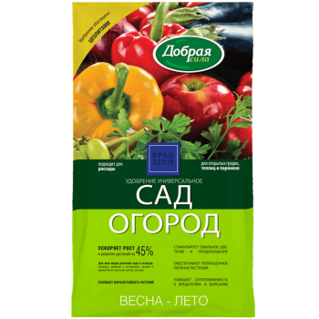Удобрение минеральное комплексное Добрая сила Сад и Огород 900г