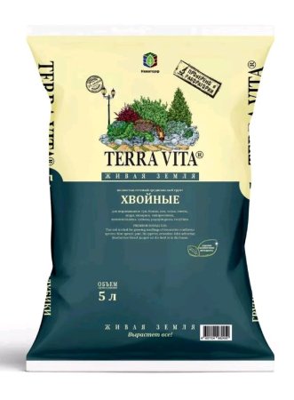 Грунт хвойный Живая земля Terra Vita 5л
