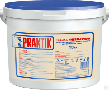 Краска водно-дисперсионная BERGAUF Praktik интерьерная белая 13 кг
