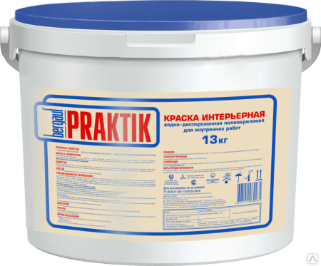Краска водно-дисперсионная BERGAUF Praktik интерьерная белая 13 кг