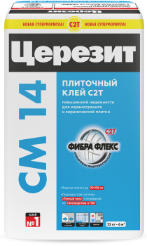 Клей для плитки и керамогранита CM14 Extra Церезит 25 кг