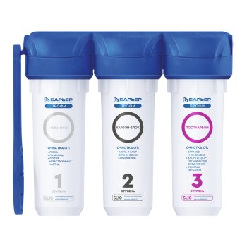 Фильтр для воды Барьер Профи Standard