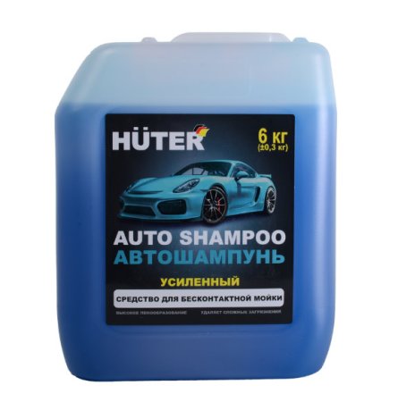 Автошампунь для бесконтактной мойки HUTER усиленный 5800мл
