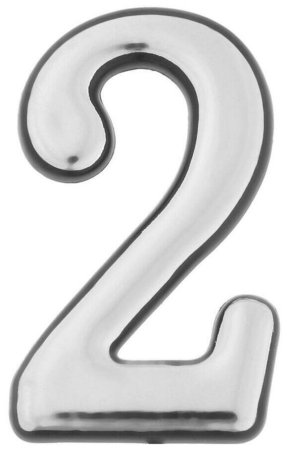 Цифра дверная №2 хром пластик