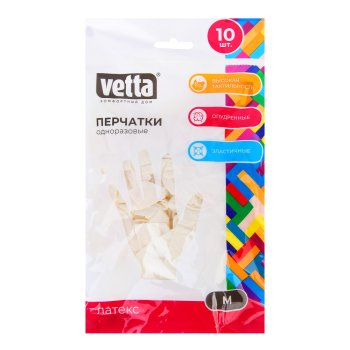 Перчатки латексные VETTA VETTA р.M, 5 пар